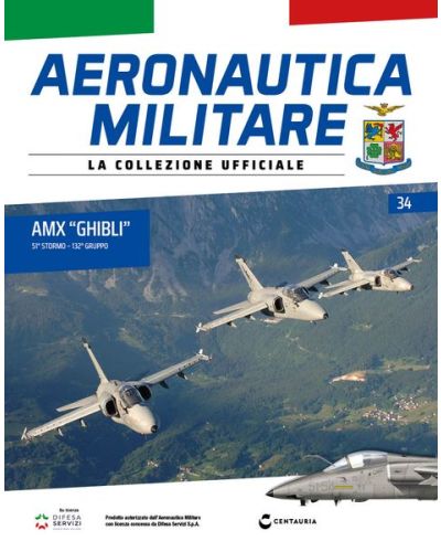 Aeronautica Militare - La collezione ufficiale (ed. 2024)