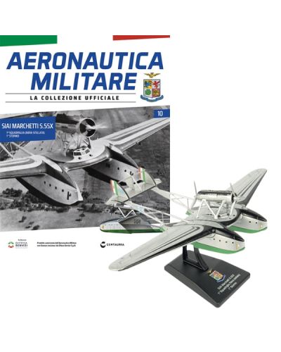 Aeronautica Militare - La collezione ufficiale (ed. 2024)