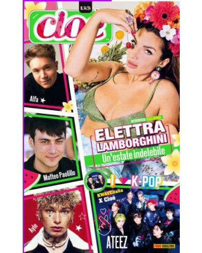 Cioè - Magazine