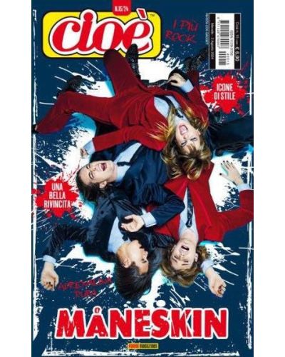 Cioè - Magazine