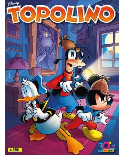 Disney Topolino