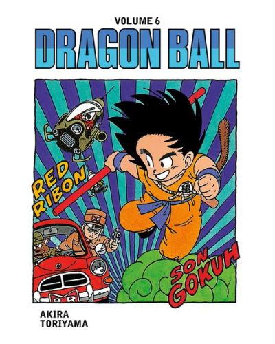 DRAGON BALL - Manga