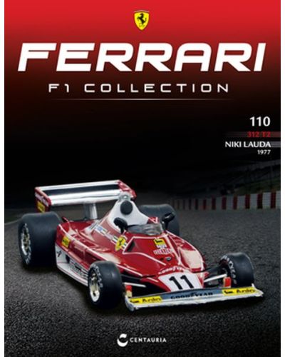 Ferrari F1 Collection