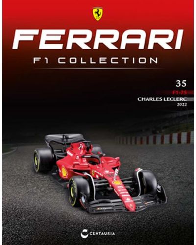 Ferrari F1 Collection