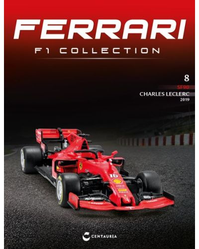 Ferrari F1 Collection