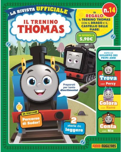 Il Trenino Thomas - La Rivista Ufficiale