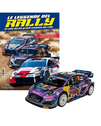 Le leggende del Rally in scala 1:43