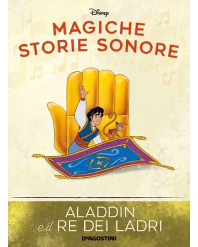 Magiche Storie Sonore Disney (ed. 2022)