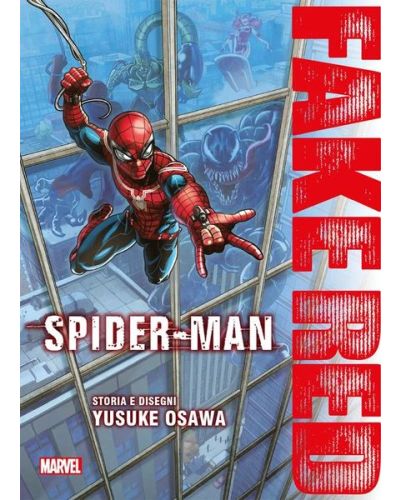 MARVEL Spider-Man: Fake Red