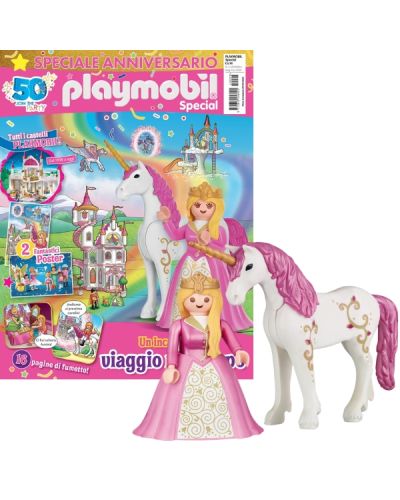 PlayMobil - Magazine (Edizione Speciale)