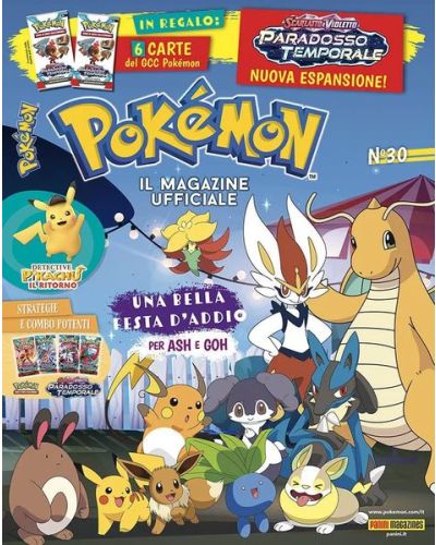 Pokémon - Il Magazine Ufficiale