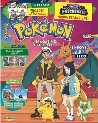 Pokémon - Il Magazine Ufficiale