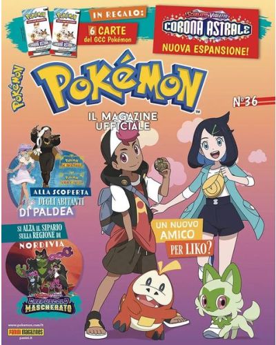 Pokémon - Il Magazine Ufficiale