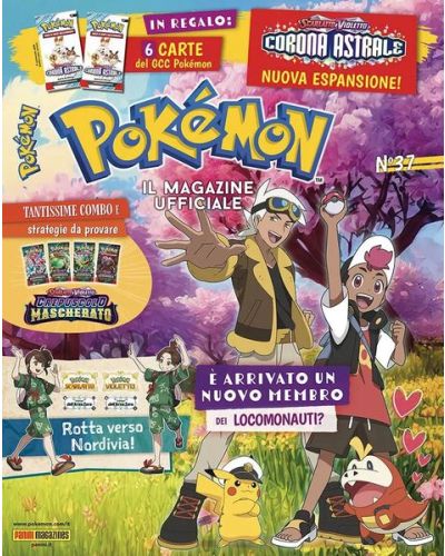 Pokémon - Il Magazine Ufficiale