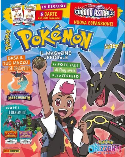 Pokémon - Il Magazine Ufficiale