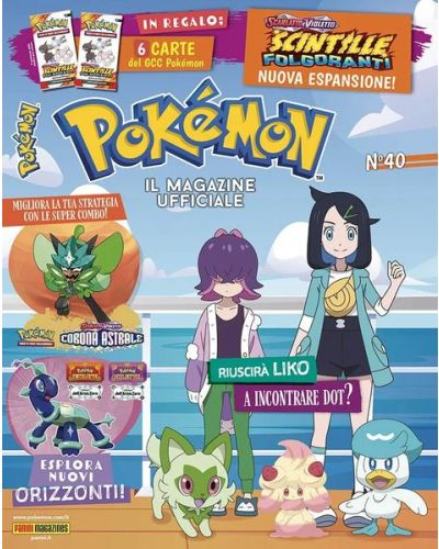 Pokémon - Il Magazine Ufficiale