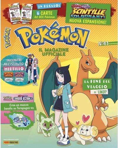 Pokémon - Il Magazine Ufficiale