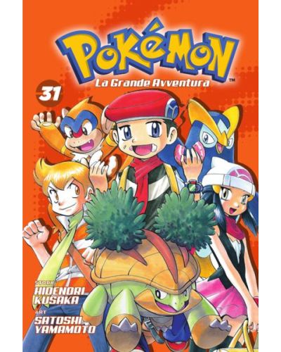 Pokémon - La Grande Avventura