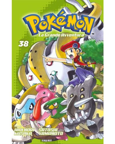 Pokémon - La Grande Avventura