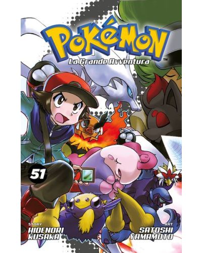 Pokémon - La Grande Avventura