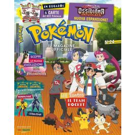 Album da 80 carte ufficiale Pokemon – AM GIOCHI E FUMETTI