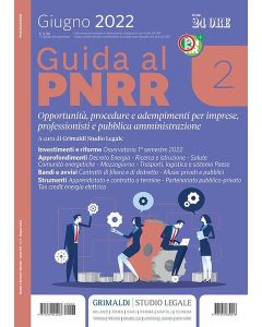 Libro master invalsi per la terza media - Libri e Riviste In