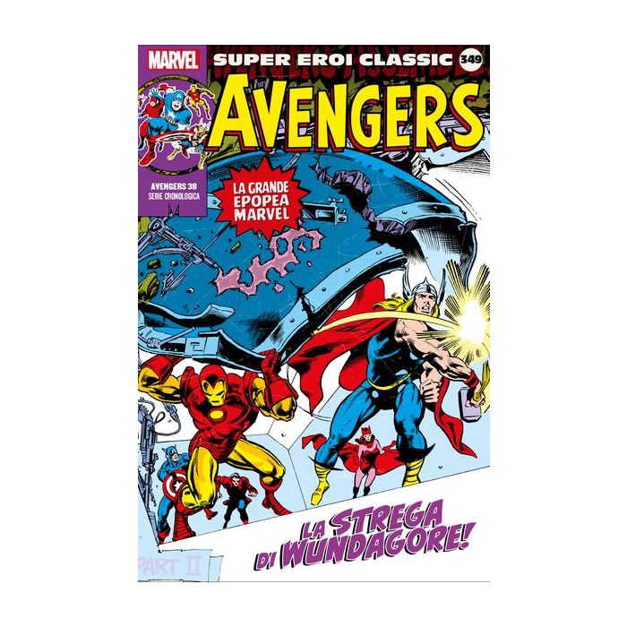 Marvel - Supereroi vintage