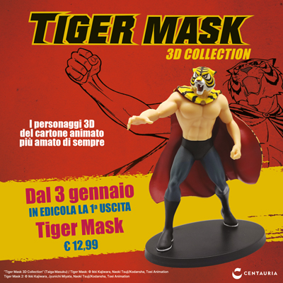 Tiger Mask - 3D Collection