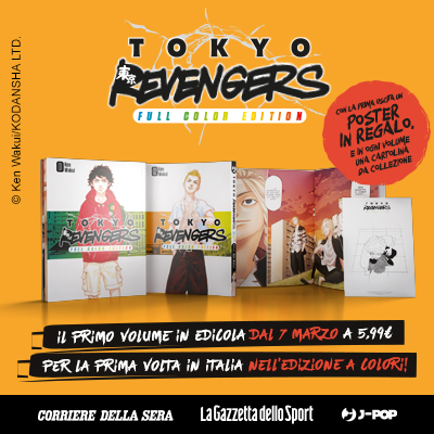 Tokyo Revengers